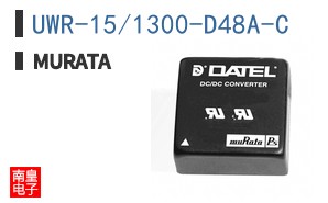 UWR-15/1300-D48A-C ͼƬ