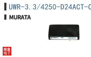 UWR-3.3/4250-D24ACT-C ͼƬ