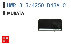 UWR-3.3/4250-D48A-C ͼƬ