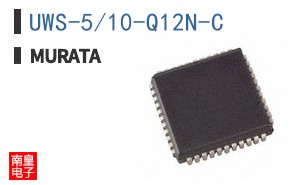 UWS-5/10-Q12N-C