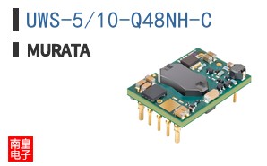 UWS-5/10-Q48NH-C