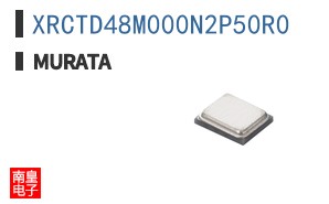 XRCTD48M000N2P50R0