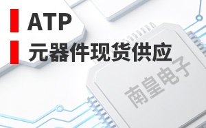ATP����