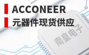 Acconeer����
