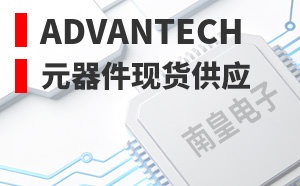 Advantech����