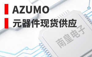 Azumo����