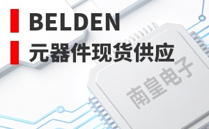 Belden����