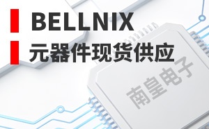Bellnix����