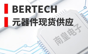 Bertech����