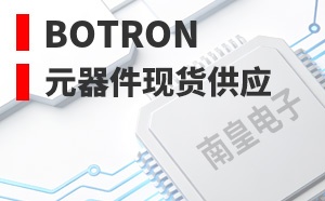 Botron����