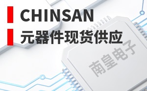 Chinsan����
