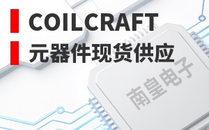 Coilcraft����