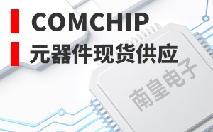Comchip����