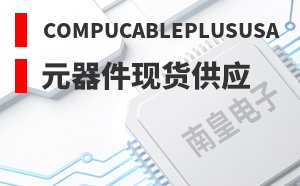 CompuCablePlusUSA����