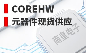 CoreHW����