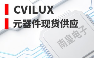 Cvilux����