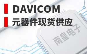 DAVICOM����