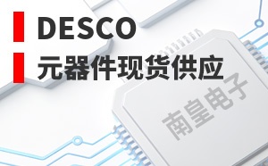 Desco����