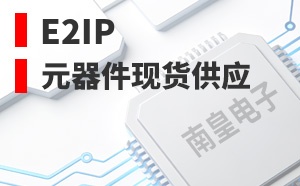 E2IP����