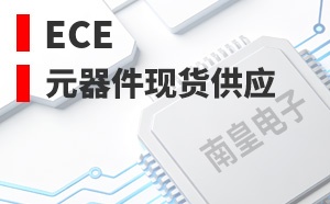 ECE����