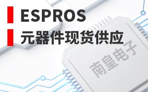 ESPROS����