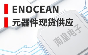 Enocean����