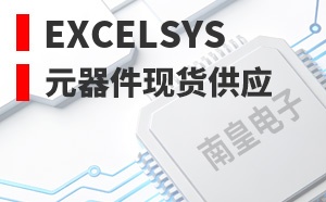 Excelsys����
