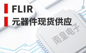 FLIR����