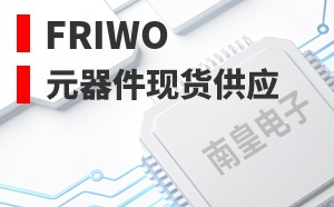 FRIWO����
