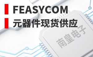 Feasycom����