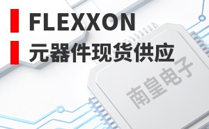 Flexxon����