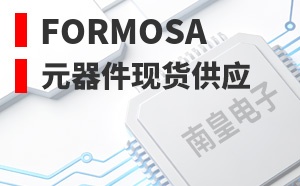 Formosa����
