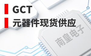 GCT����
