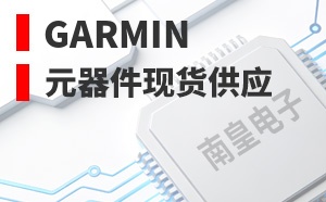 Garmin����