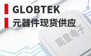 GlobTek����