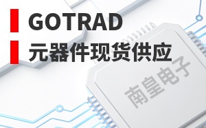 GotRad����