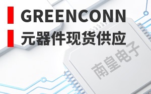 Greenconn����