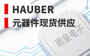 HAUBER����
