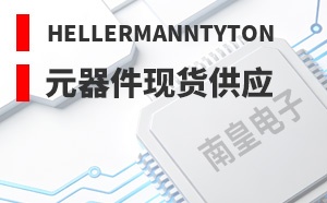 HellermannTyton����