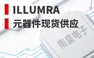 Illumra����