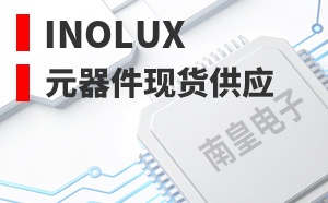 Inolux����