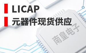 LICAP����