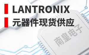 Lantronix����