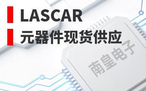 Lascar����