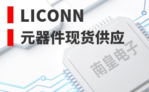 LiConn����