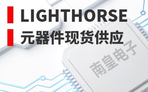 Lighthorse����