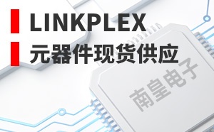 Linkplex����