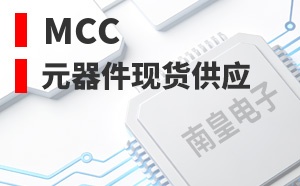MCC����