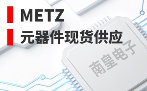 METZ����