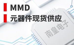 MMD����